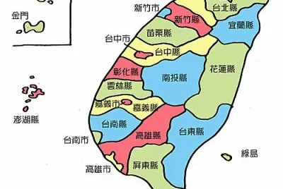 é«˜é›„å¤§åŒåœ‹å°è€å°‘å…±å­¸æ´»å‹•
