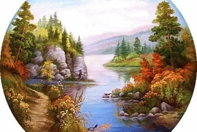 Lugares MÃ gicos !!! jigsaw puzzle