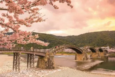 Iwakuni-Japon jigsaw puzzle