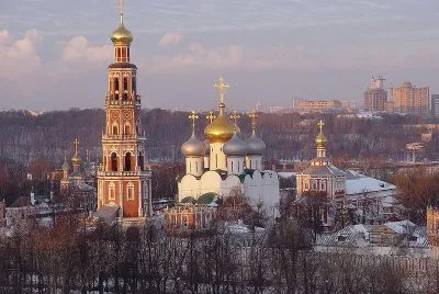 Moscou Russie