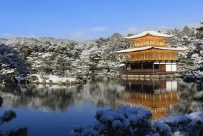 Temple Kinkakou Li Kyoto japon