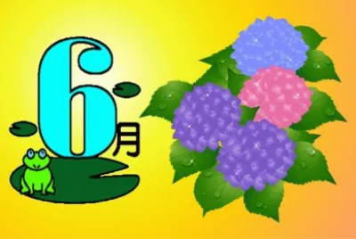ï¼–æœˆ