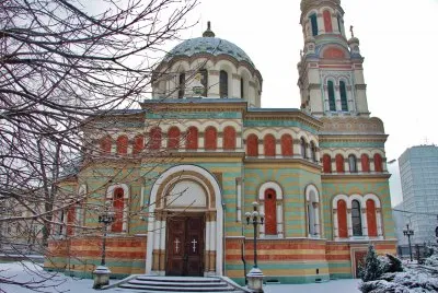 Lodz
