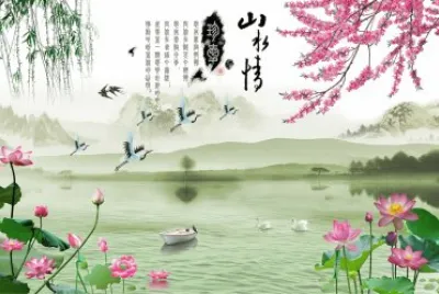 ä¸­åœ‹é¢¨å±±æ°´ç•«
