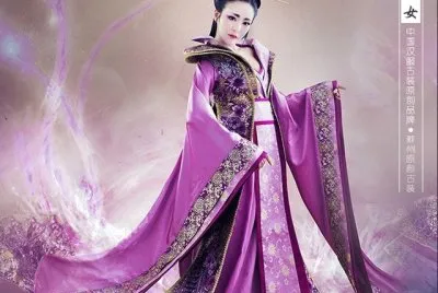 Fantasy Empress Costume