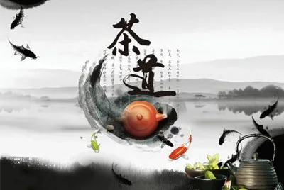 ä¸­åœ‹é¢¨è¨­è¨ˆ