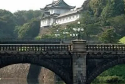 Imperial Palace Bridge