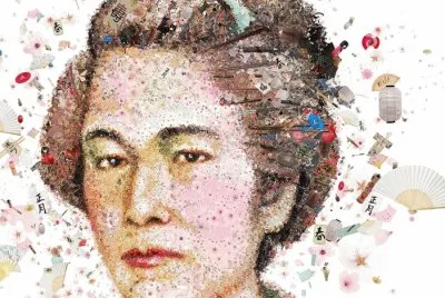 Nakano Tekeko - Last Female Samurai