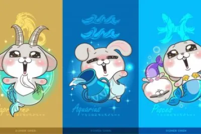å¥½æƒ³å…”æ˜Ÿåº§æ›¸ç±¤