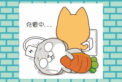 å¥½æƒ³å…”