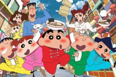 è Ÿç­†å°æ–°