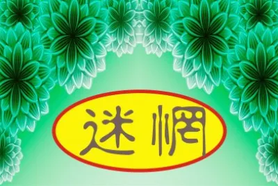 æ–‡å­—æž¶æ¡†è¨­è¨ˆ