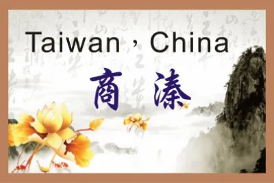 ç›¸ç°¿æ“æœ‰è€…