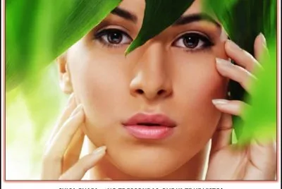CHICA GUAPAâ€¦ Â¡NO TE ESCONDAS, QUE YA TE HE VISTO!