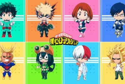 Anime