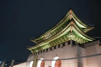 פאזל של PalÃ¡cio Gyeongbok