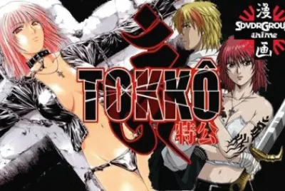 TOKKO