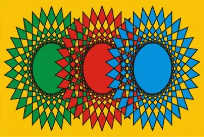 ç–Š