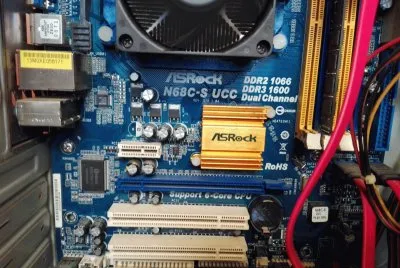 פאזל של Computadora