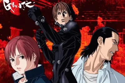 gantz