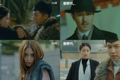 a korean odyssey