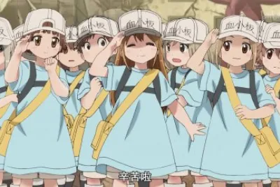 ã¯ãŸã‚‰ãç´°èƒž