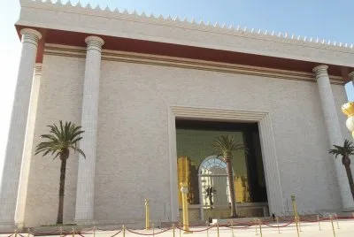 Templo de SalomÃ£o
