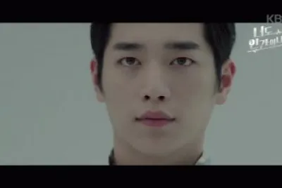 are you human too