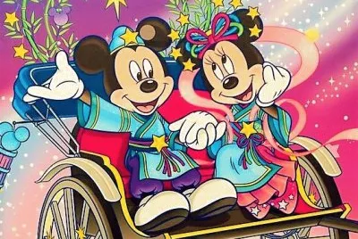 disney