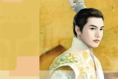 è¨€æƒ…å°èªªå°é¢(å¤è£ç”·)