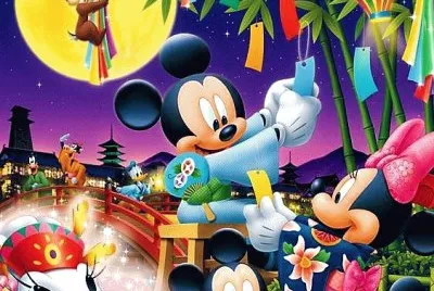 disney