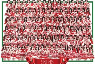 SNH48 GROUP