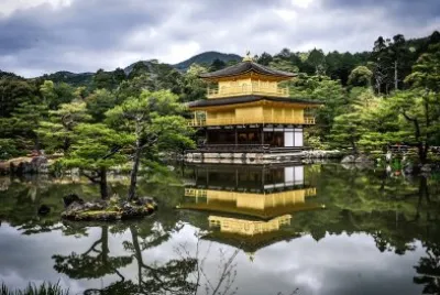 Jardim e Templo jigsaw puzzle
