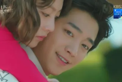 are you human too