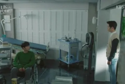 are you human too