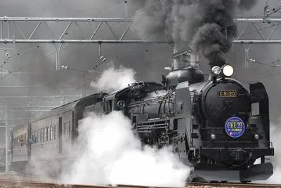 trem