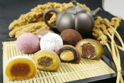 éº»ç³¬
