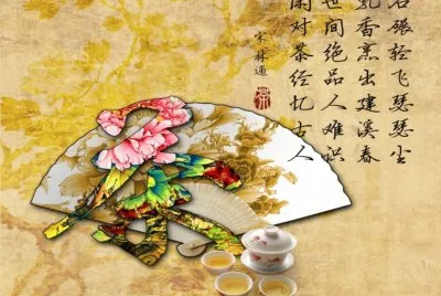 ä¸­å¼å­—ç•«