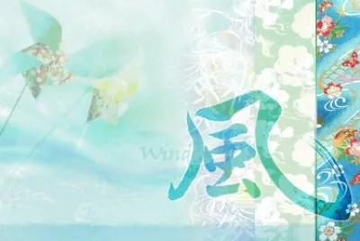 ä¸­æ–‡å­—ç•«