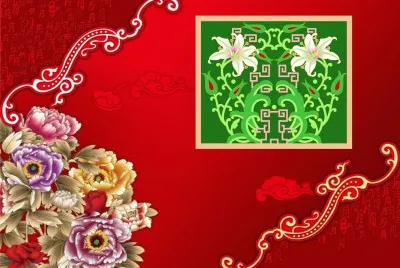 ä¸­å¼èŠ±ç´‹