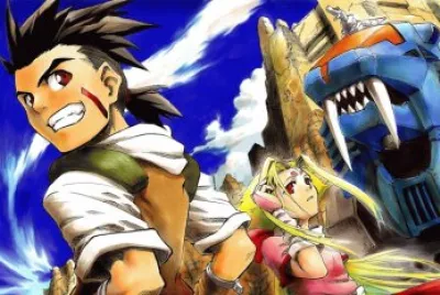 ZOIDS