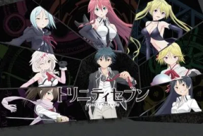 Trinity Seven