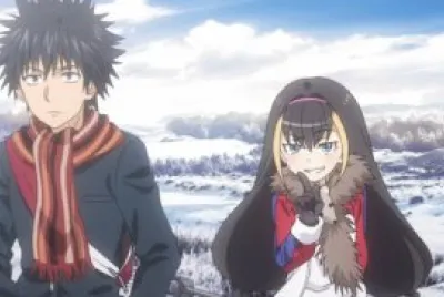 Toaru