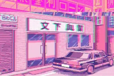 פאזל של Psychedelic Vision