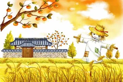 ç§‹æ„æ¿ƒ jigsaw puzzle