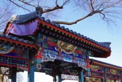 Beautiful motherland (ä¸­åœ‹)