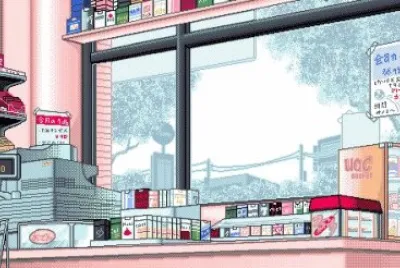 פאזל של Utilities