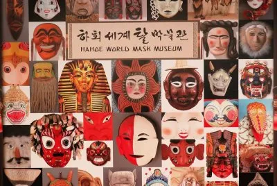 Museo del folklore Korea