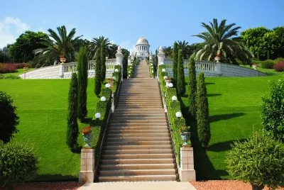 Parque Haifa - Israel jigsaw puzzle