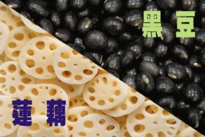 å¤©ç„¶è‰²å½©é£Ÿæ